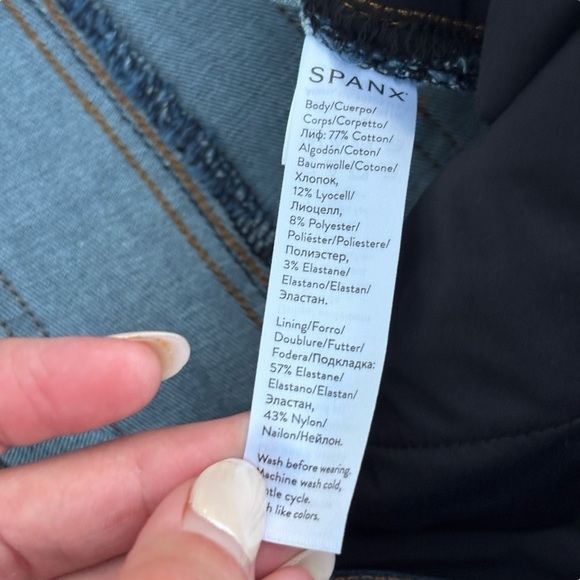 Spanx Pull On Skinny Jeans Size XL Tall Dark Wash Distressed Stretch - Picture 4 of 6